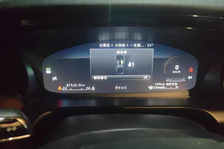 Used Lincoln Aviator 2023 3.0T V6 All-Wheel-Drive Zunya Cruise Version Six Seats Instrument Cluster