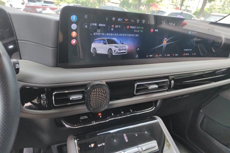 Used Lincoln Aviator 2023 3.0T V6 All-Wheel-Drive Zunya Cruise Version Six Seats Audio And AC Panel