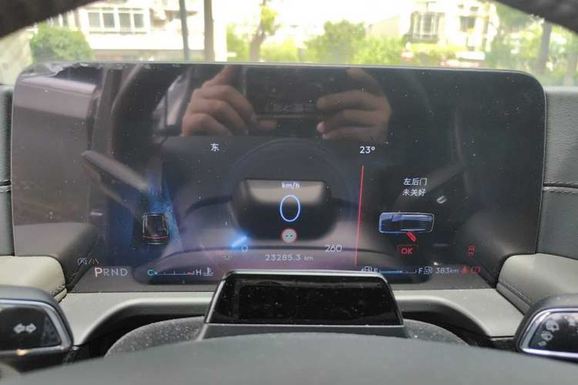 Used Lincoln Aviator 2023 3.0T V6 All-Wheel-Drive Zunya Cruise Version Six Seats Instrument Cluster