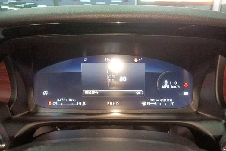 Used Lincoln Aviator 2023 3.0T V6 Four-Wheel Drive Luxury Cruise Version Six Seats Instrument Cluster