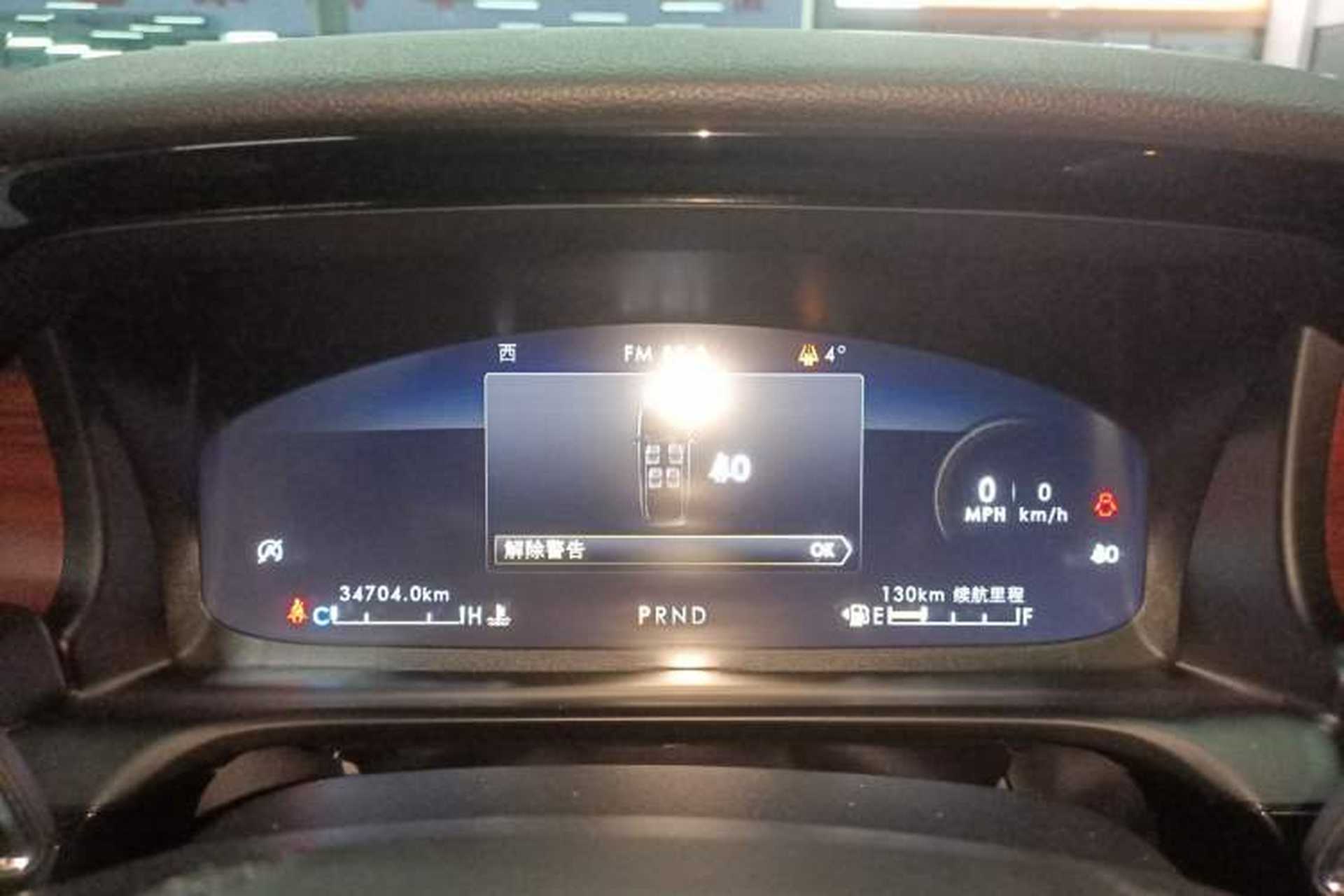 Used Lincoln Aviator 2023 3.0T V6 Four-Wheel Drive Luxury Cruise Version Six Seats Instrument Cluster