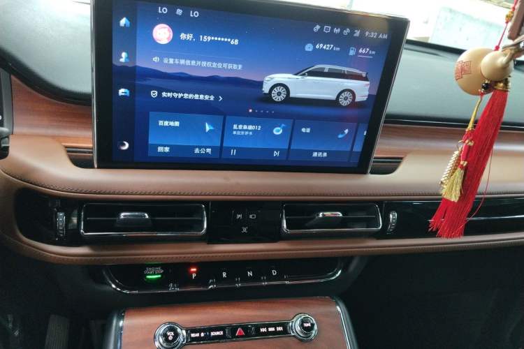 Used Lincoln Aviator 2023 3.0T V6 All-Wheel Drive Zunya Cruise Version 7 Seats Audio And AC Panel