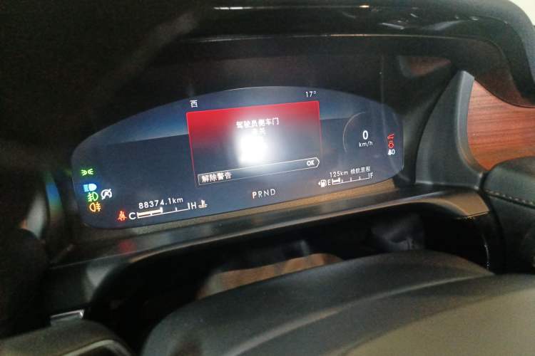 Used Lincoln Aviator 2023 3.0T V6 Four-Wheel Drive Luxury Cruise Version Six Seats Instrument Cluster
