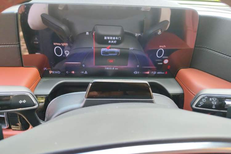 Used Lincoln Aviator 2024 3.0T V6 All-Wheel-Drive Elegance Edition Six Seats Instrument Cluster