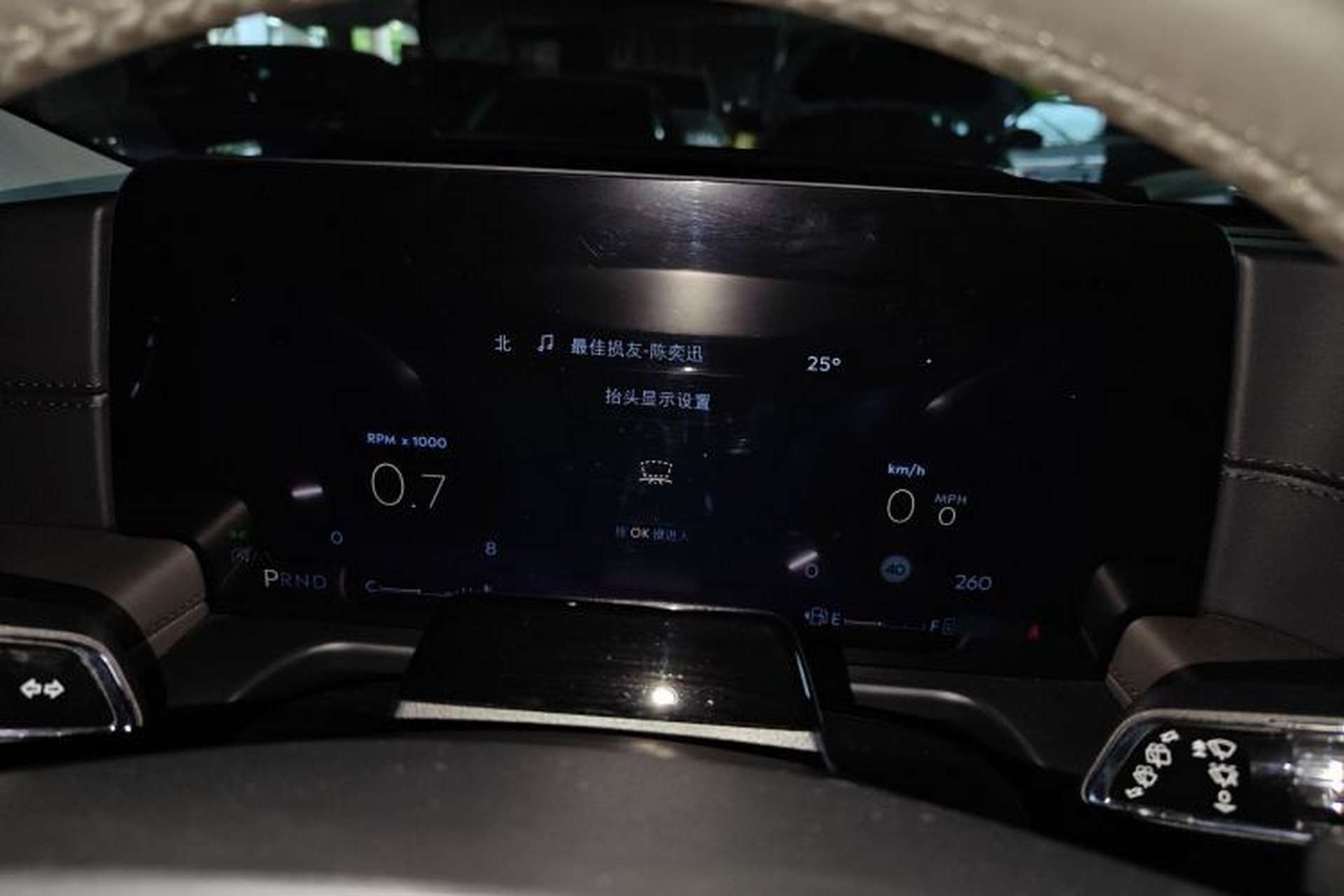 Used Lincoln Aviator 2024 3.0T V6 All-Wheel-Drive Luxury Edition Six Seats Instrument Cluster