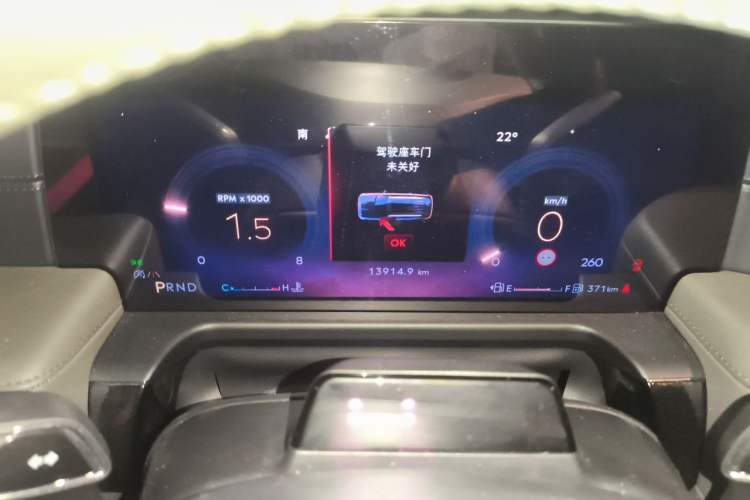 Used Lincoln Aviator 2024 3.0T V6 Four-Wheel Drive Elegant Edition 7 Seats Instrument Cluster