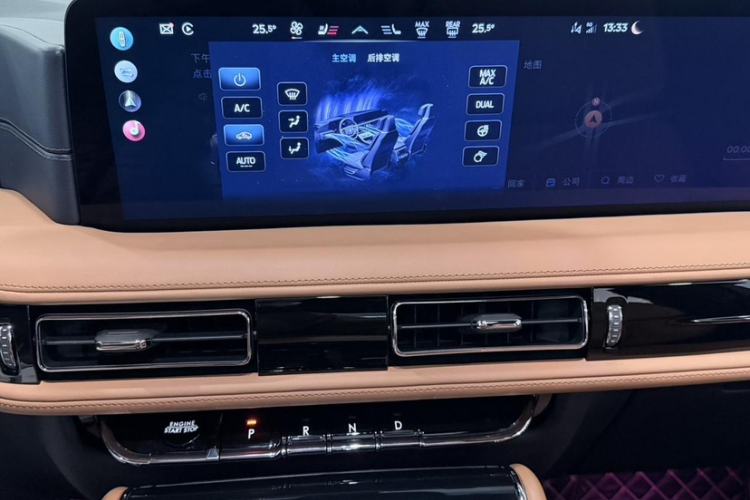 Used Lincoln Aviator 2024 3.0T V6 Four-Wheel Drive Presidential Edition Six Seats Audio And AC Panel