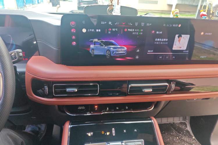 Used Lincoln Aviator 2024 3.0T V6 All-Wheel-Drive Luxury Edition Six Seats Audio And AC Panel