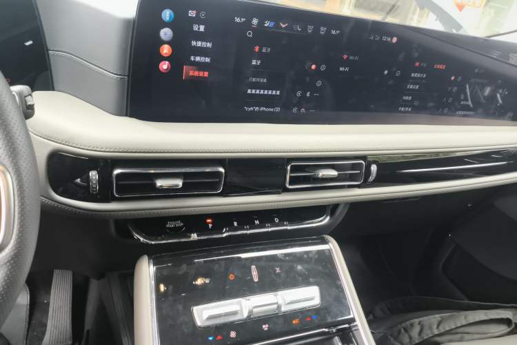 Used Lincoln Aviator 2024 3.0T V6 All-Wheel-Drive Luxury Edition Six Seats Audio And AC Panel