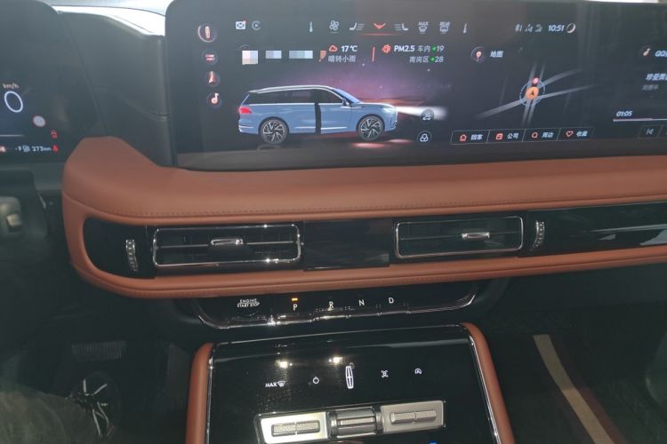 Used Lincoln Aviator 2024 3.0T V6 All-Wheel-Drive Luxury Edition Six Seats Audio And AC Panel