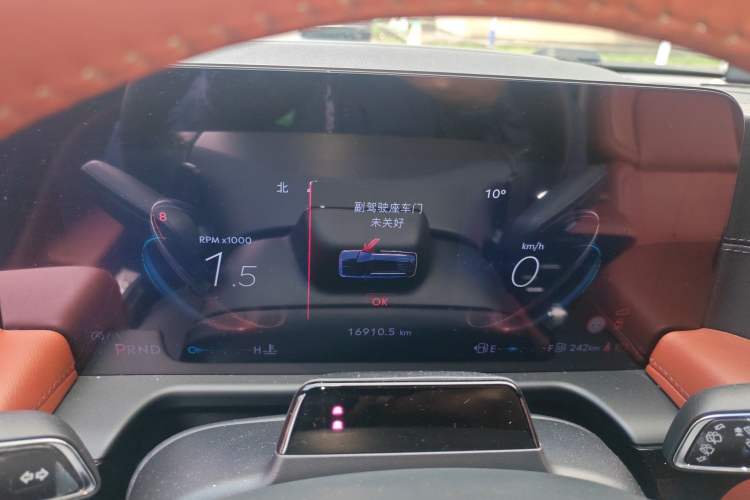 Used Lincoln Aviator 2024 3.0T V6 All-Wheel-Drive Luxury Edition Six Seats Instrument Cluster