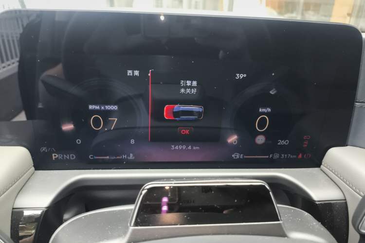 Used Lincoln Aviator 2024 3.0T V6 All-Wheel-Drive Luxury Edition Six Seats Instrument Cluster