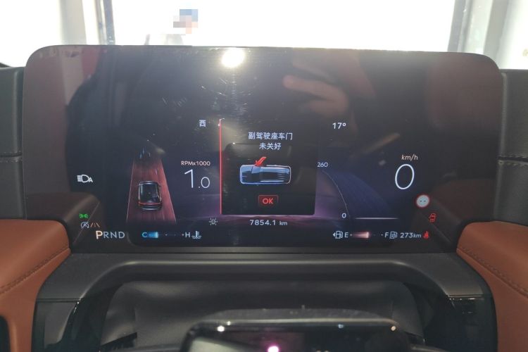 Used Lincoln Aviator 2024 3.0T V6 All-Wheel-Drive Luxury Edition Six Seats Instrument Cluster