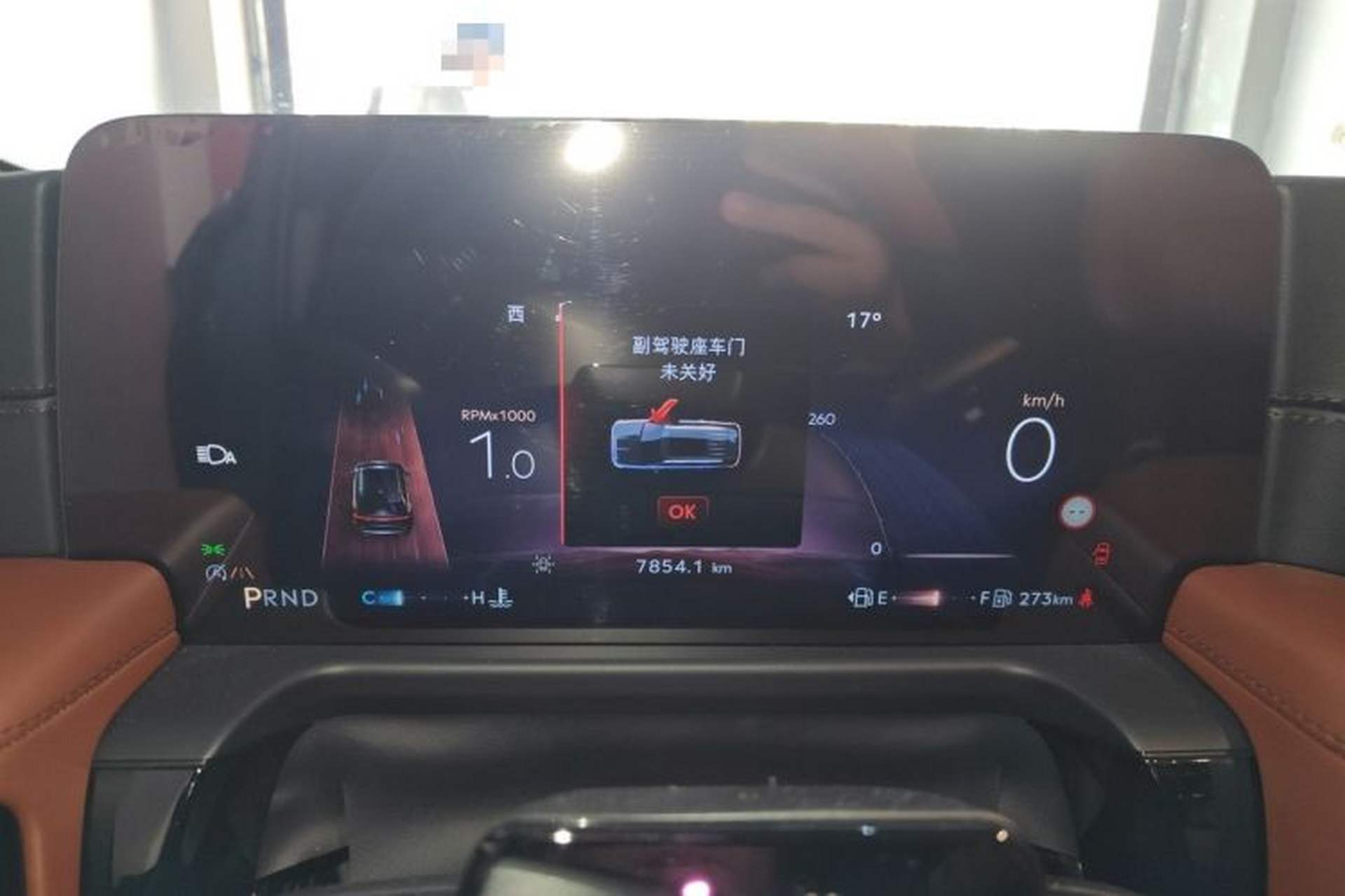 Used Lincoln Aviator 2024 3.0T V6 All-Wheel-Drive Luxury Edition Six Seats Instrument Cluster