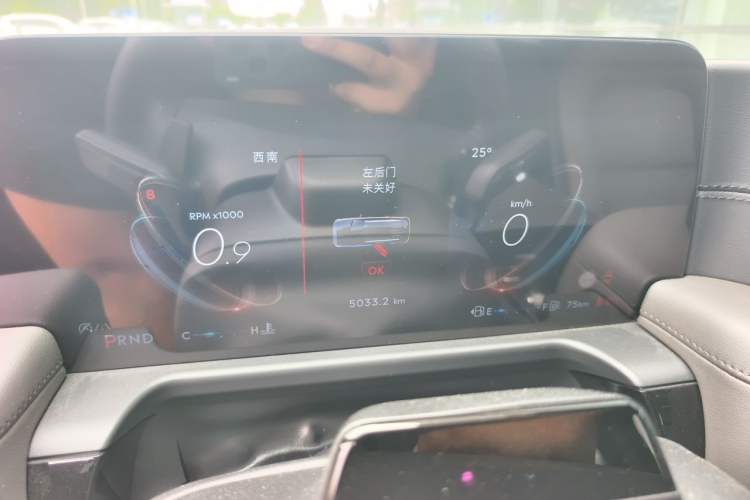 Used Lincoln Aviator 2024 3.0T V6 All-Wheel-Drive Elegance Edition Six Seats Instrument Cluster