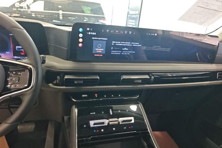Used Lincoln Aviator 2024 3.0T V6 Four-Wheel Drive Elegance Edition Seven Seats Audio And AC Panel