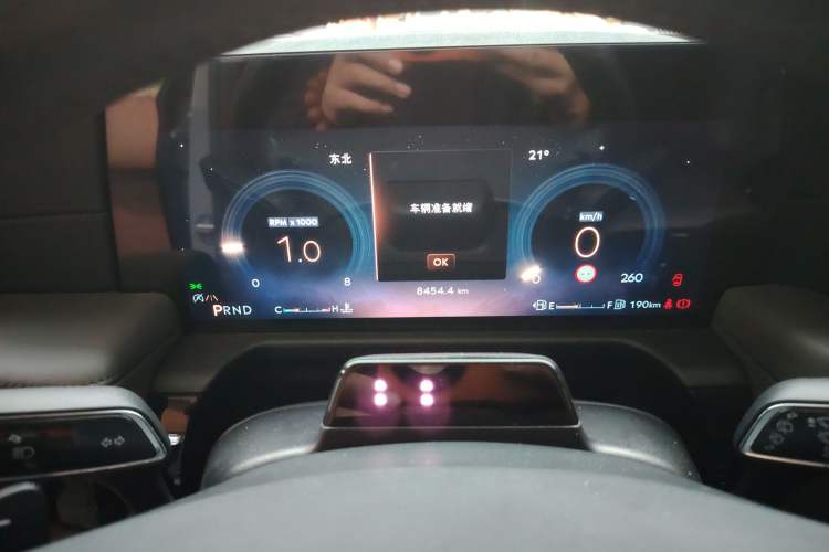 Used Lincoln Aviator 2024 3.0T V6 All-Wheel-Drive Luxury Edition Six Seats Instrument Cluster