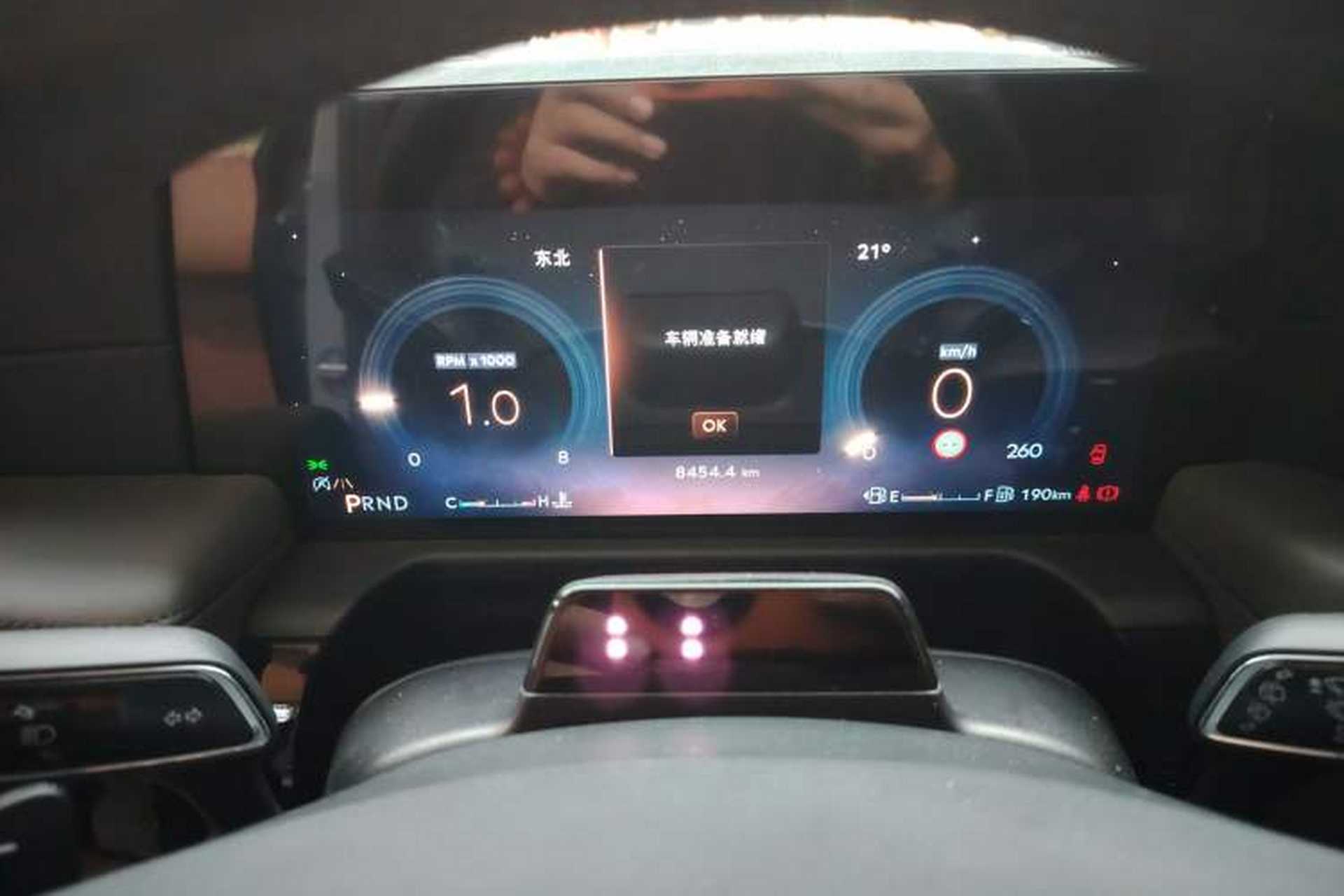 Used Lincoln Aviator 2024 3.0T V6 All-Wheel-Drive Luxury Edition Six Seats Instrument Cluster
