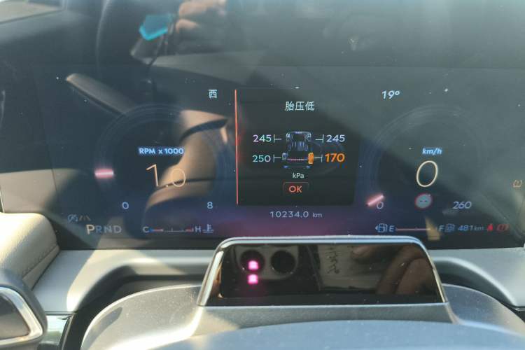 Used Lincoln Aviator 2024 3.0T V6 All-Wheel-Drive Luxury Edition Six Seats Instrument Cluster
