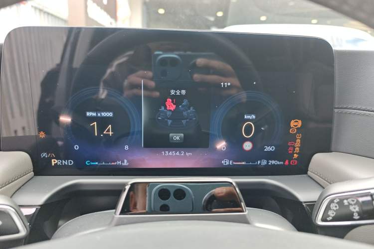 Used Lincoln Aviator 2024 3.0T V6 All-Wheel-Drive Luxury Edition Six Seats Instrument Cluster