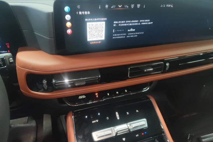 Used Lincoln Aviator 2024 3.0T V6 All-Wheel-Drive Luxury Edition Six Seats Audio And AC Panel