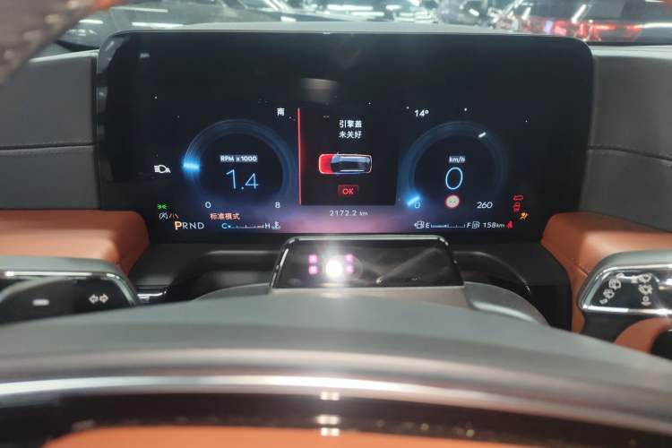 Used Lincoln Aviator 2024 3.0T V6 All-Wheel-Drive Luxury Edition Six Seats Instrument Cluster
