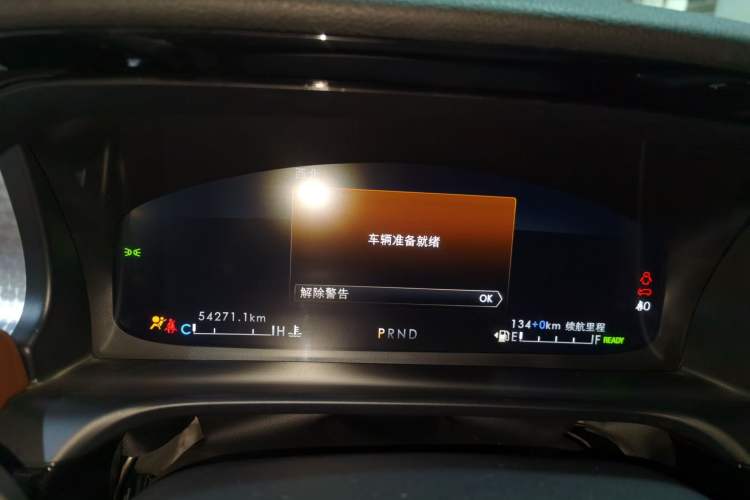 Used Lincoln Aviator New Energy 2020 3.0T V6 All-Wheel-Drive High-Performance Plug-in Hybrid Instrument Cluster