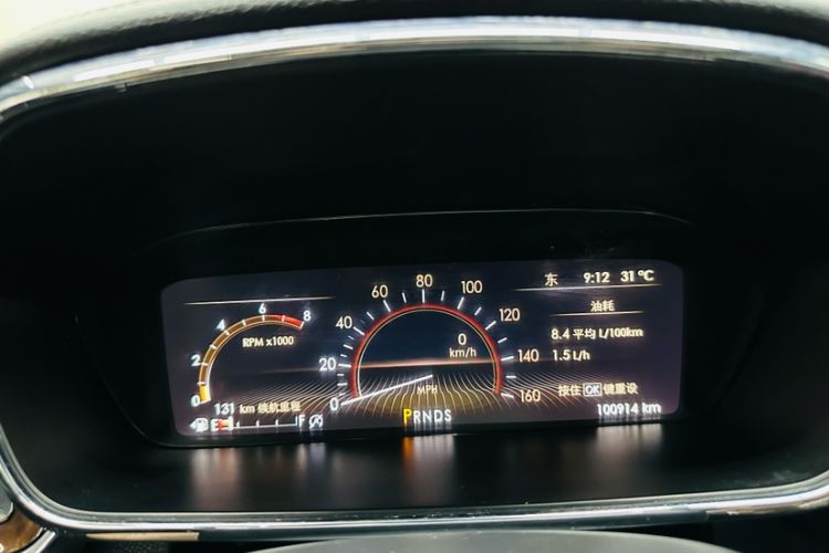 Used Lincoln Continental 2018 2.0T Two-Wheel Drive Deluxe Edition Odometer Close Up