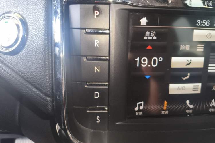 Used Lincoln Continental 2017 2.0T Two-Wheel Drive Prestige Edition Gear Lever