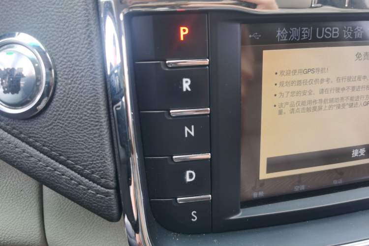 Used Lincoln Continental 2017 3.0T Four-Wheel Drive Prestige Edition Gear Lever