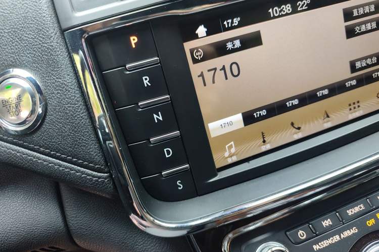 Used Lincoln Continental 2017 3.0T Four-Wheel Drive Prestige Edition Gear Lever