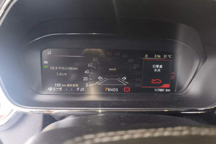Used Lincoln Continental 2017 2.0T Two-Wheel Drive Prestige Edition Instrument Cluster
