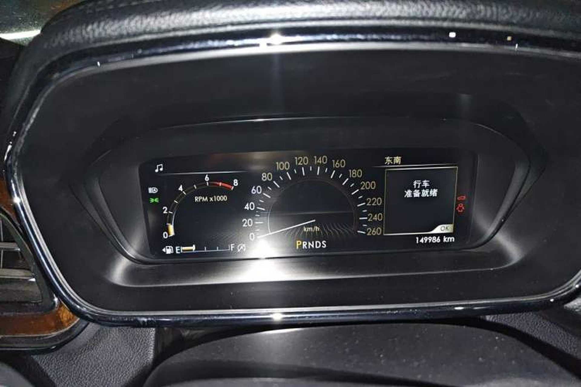 Used Lincoln Continental 2017 2.0T Two-Wheel Drive Prestige Edition Instrument Cluster