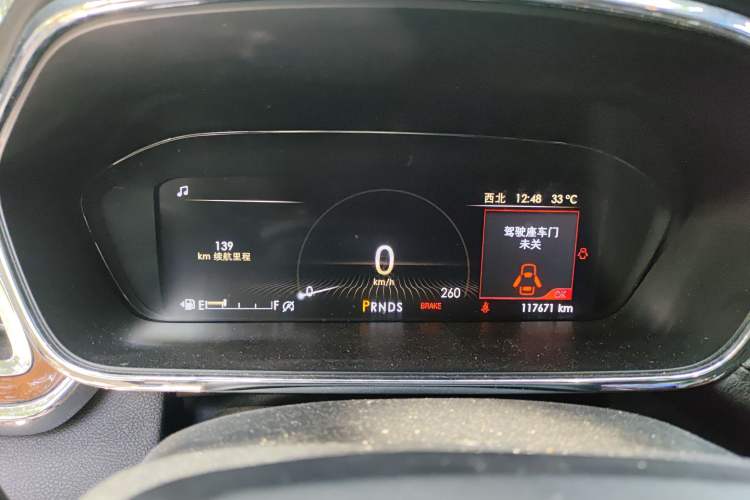 Used Lincoln Continental 2017 2.0T Two-Wheel Drive Deluxe Edition Instrument Cluster
