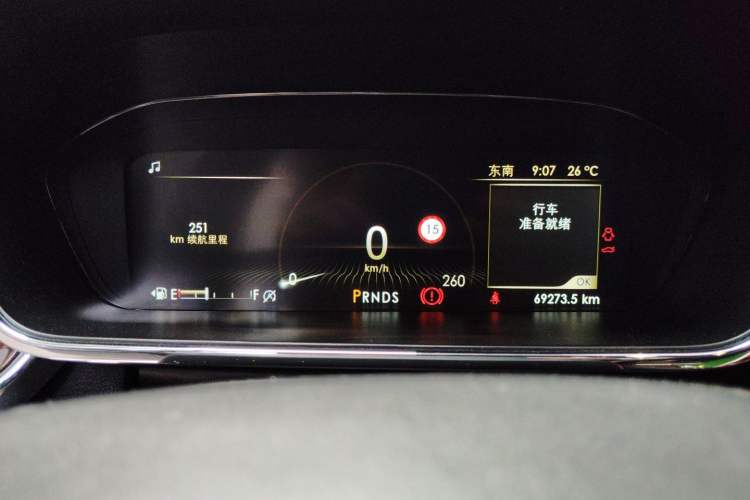 Used Lincoln Continental 2017 2.0T Two-Wheel Drive Deluxe Edition Instrument Cluster