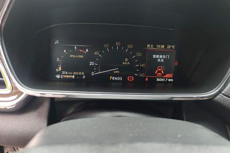 Used Lincoln Continental 2017 3.0T Four-Wheel Drive Prestige Edition Instrument Cluster