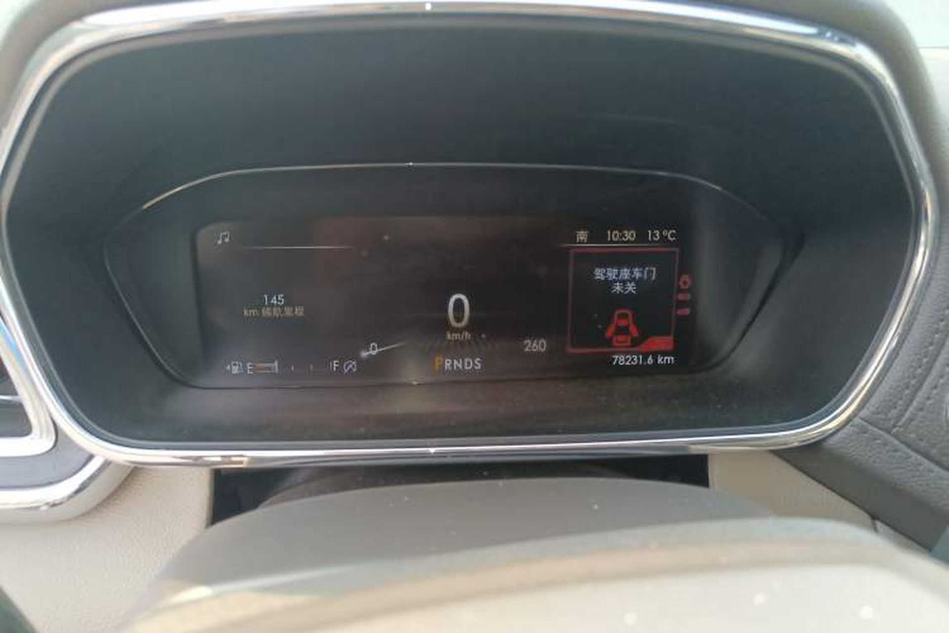 Used Lincoln Continental 2017 2.0T Two-Wheel-Drive Luxury Edition Instrument Cluster