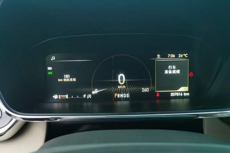 Used Lincoln Continental 2017 2.0T Two-Wheel Drive Deluxe Edition Instrument Cluster