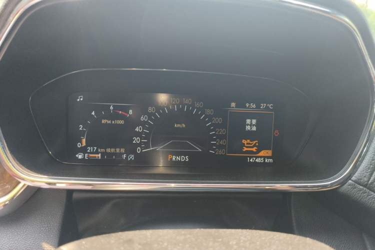 Used Lincoln Continental 2017 2.0T Two-Wheel Drive Prestige Edition Instrument Cluster
