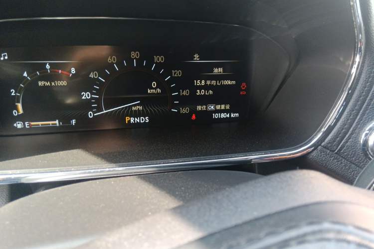 Used Lincoln Continental 2017 3.0T Four-Wheel Drive Prestige Edition Odometer Close Up