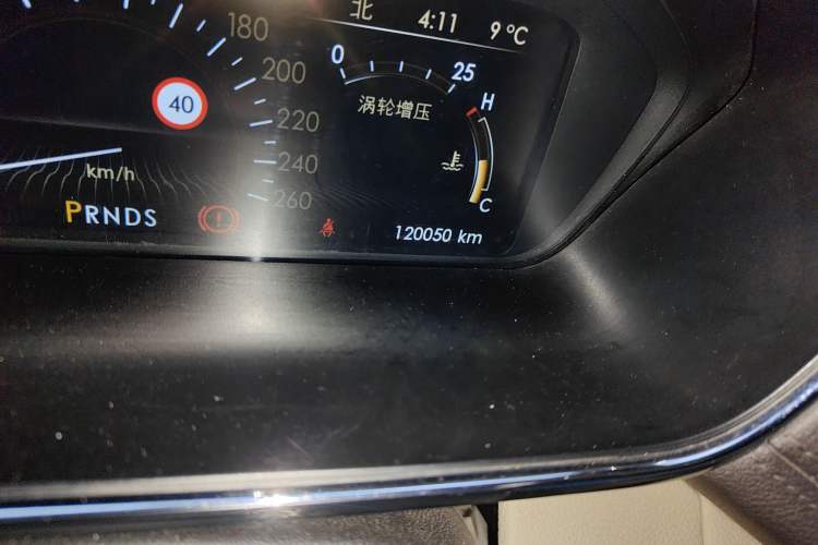 Used Lincoln Continental 2017 2.0T Two-Wheel Drive Deluxe Edition Odometer Close Up