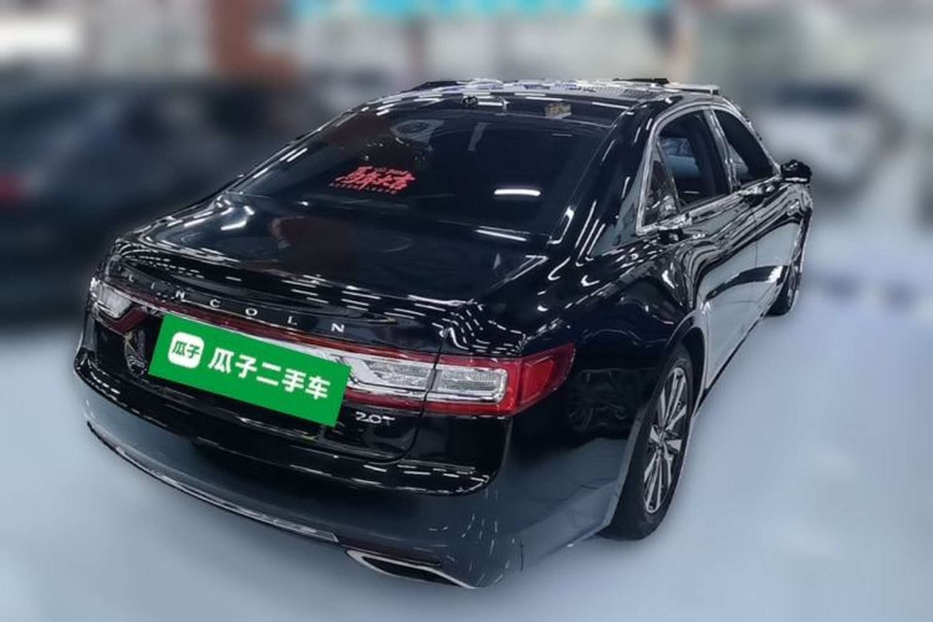 Used Lincoln Continental 2017 2.0T Two-Wheel Drive Deluxe Edition Rear Right 45 Deg