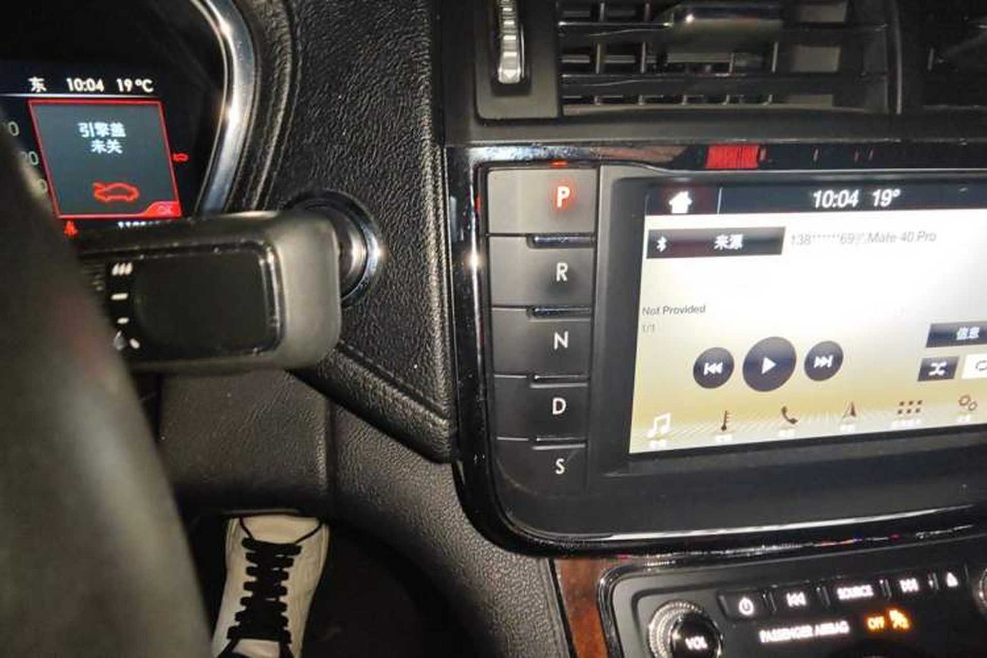 Used Lincoln Continental 2017 2.0T Two-Wheel Drive Deluxe Edition Gear Lever