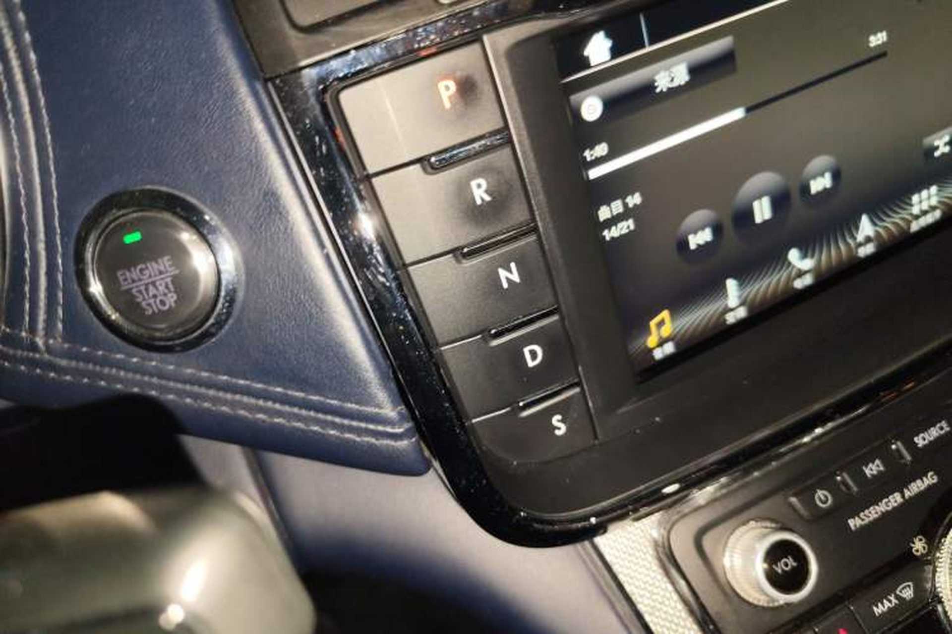 Used Lincoln Continental 2017 3.0T Four-Wheel Drive Presidential Edition Gear Lever