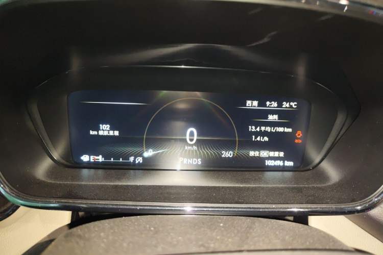 Used Lincoln Continental 2017 2.0T Two-Wheel Drive Deluxe Edition Instrument Cluster