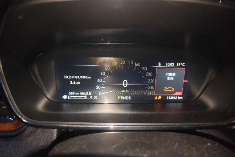 Used Lincoln Continental 2017 2.0T Two-Wheel Drive Deluxe Edition Instrument Cluster