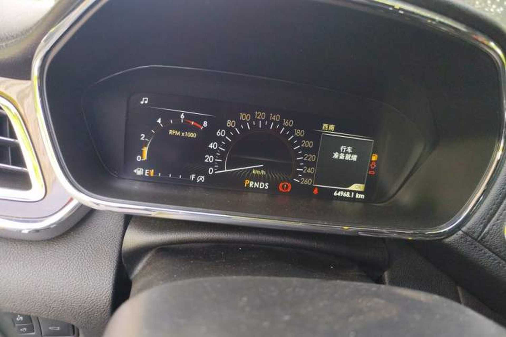 Used Lincoln Continental 2017 2.0T Two-Wheel Drive Prestige Edition Instrument Cluster