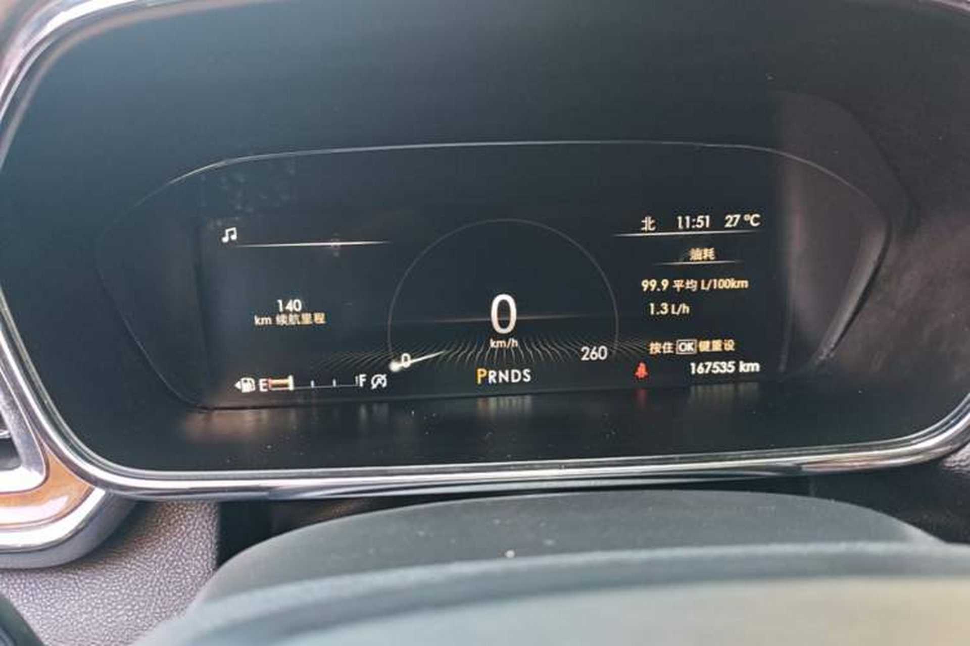 Used Lincoln Continental 2017 2.0T Two-Wheel Drive Deluxe Edition Instrument Cluster