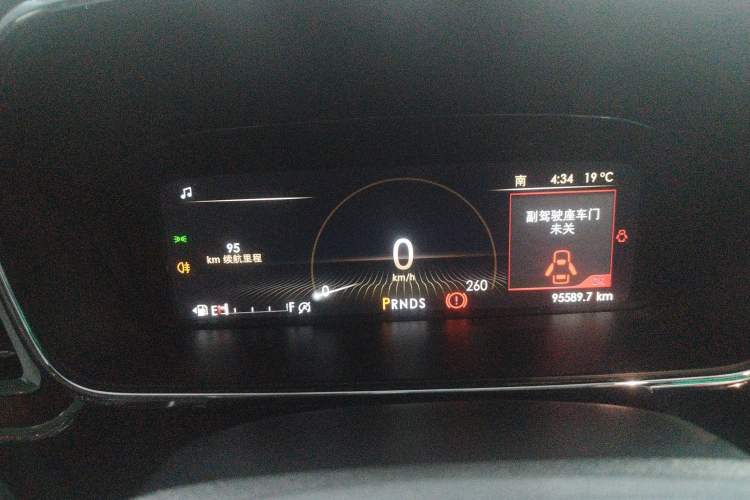 Used Lincoln Continental 2017 2.0T Two-Wheel Drive Deluxe Edition Instrument Cluster