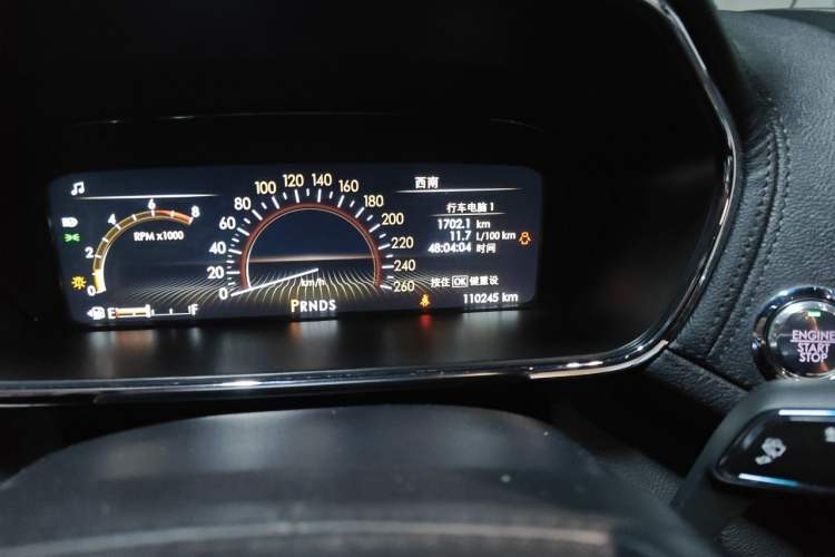 Used Lincoln Continental 2017 3.0T Four-Wheel Drive Prestige Edition Odometer Close Up